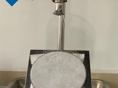 抗水壓