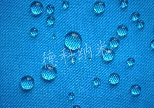 無(wú)氟防水劑