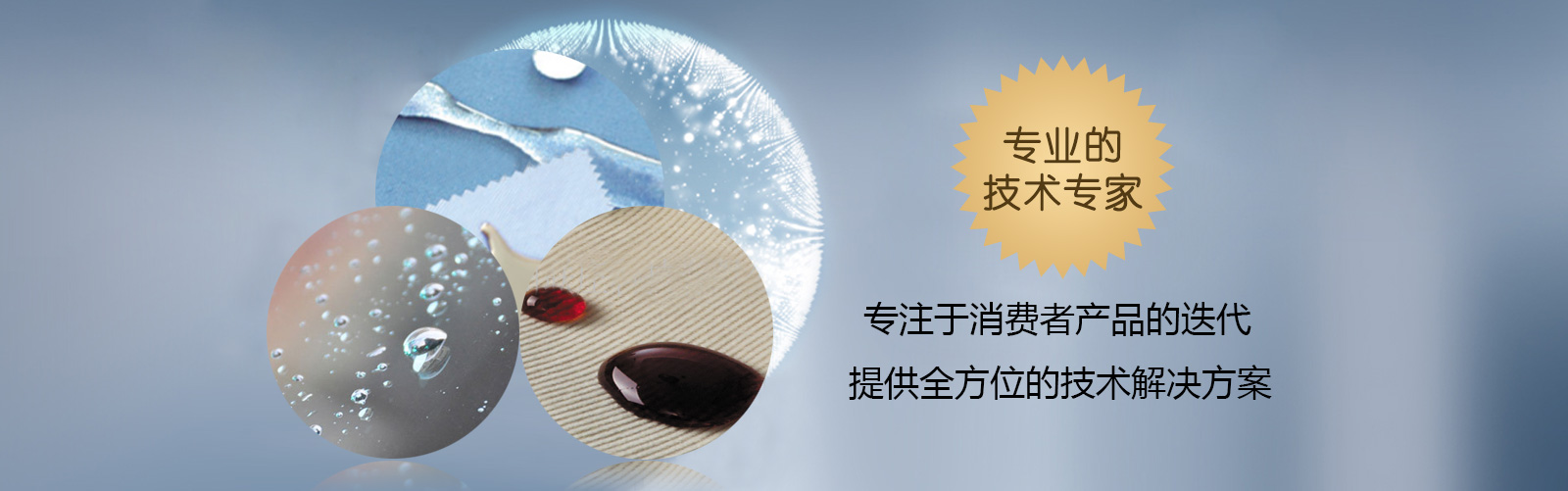 圖片關(guān)鍵詞